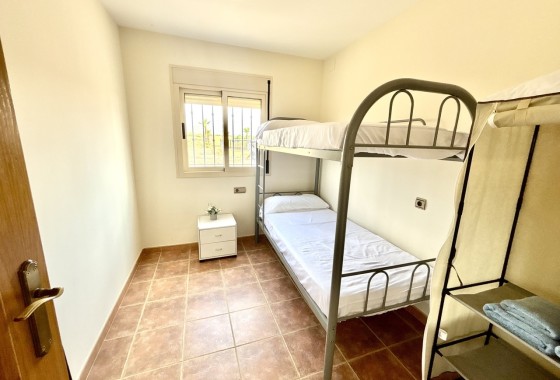 Resale - Detached Villa -
Fuente Alamo - Inland