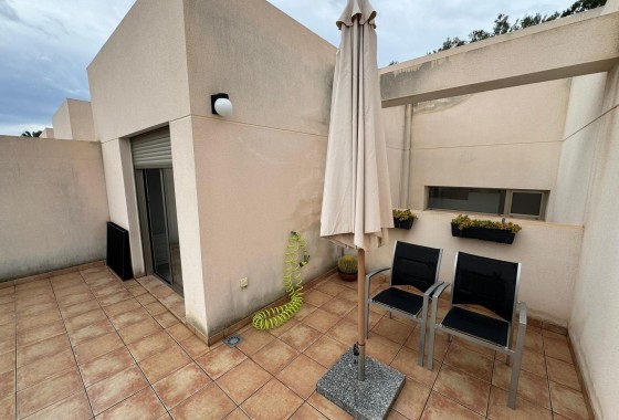 Wiederverkauf - Reihenhaus -
Torrevieja - Punta Prima