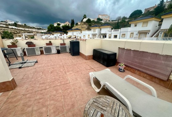 Herverkoop -  -
Ciudad Quesada - Rojales - Ciudad Quesada