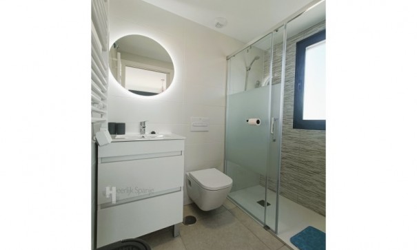 Sale - Town house -
Santiago de la ribera - San Javier