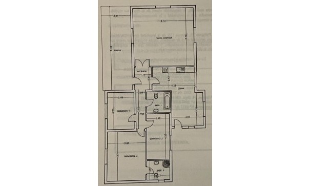 Venta - Chalet Independiente -
Torre del Rico - Torre Del Rico